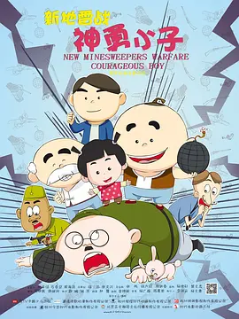 狂揉吃奶胸高潮视频在线